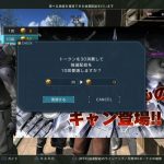 Thumbnail of related posts 055