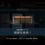 Thumbnail of related posts 105