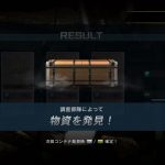 Thumbnail of related posts 004