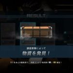 Thumbnail of related posts 035