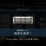 Thumbnail of related posts 094