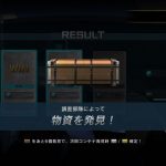 Thumbnail of related posts 084