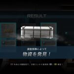 Thumbnail of related posts 112
