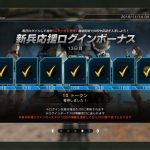 Thumbnail of related posts 060