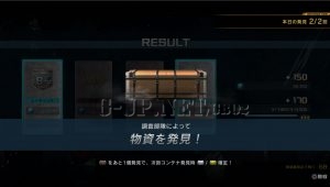 Thumbnail of post image 038