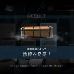 Thumbnail of related posts 057