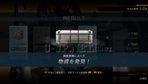 Thumbnail of post image 169