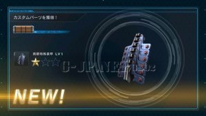 Thumbnail of post image 145