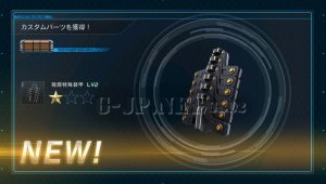 Thumbnail of post image 033