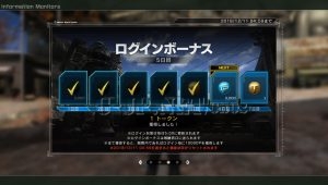 Thumbnail of post image 101
