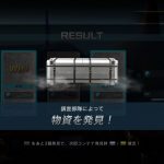 Thumbnail of related posts 113