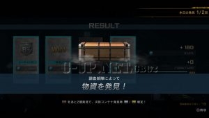 Thumbnail of post image 063