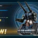 Thumbnail of related posts 115