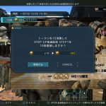 Thumbnail of related posts 120