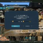 Thumbnail of related posts 030