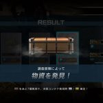 Thumbnail of related posts 032