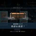 Thumbnail of related posts 118