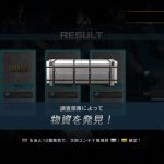 Thumbnail of related posts 105