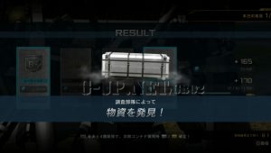 Thumbnail of post image 057