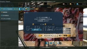 Thumbnail of post image 009