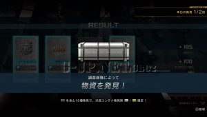 Thumbnail of post image 023