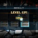 Thumbnail of related posts 186