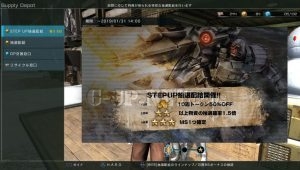 Thumbnail of post image 055