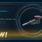 Thumbnail of related posts 113