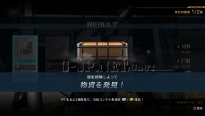 Thumbnail of post image 008