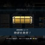 Thumbnail of related posts 141