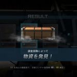 Thumbnail of related posts 046