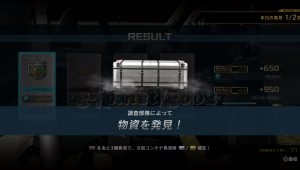 Thumbnail of post image 034