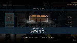 Thumbnail of post image 100