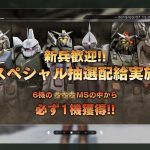 Thumbnail of related posts 035