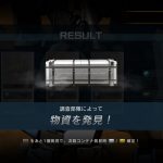 Thumbnail of related posts 070