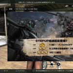 Thumbnail of related posts 164