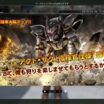 Thumbnail of related posts 026