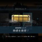 Thumbnail of related posts 117