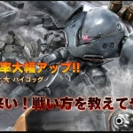 Thumbnail of related posts 043