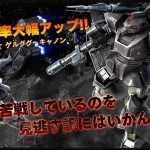 Thumbnail of related posts 100
