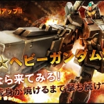 Thumbnail of related posts 013
