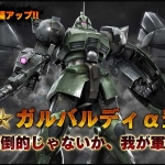 Thumbnail of related posts 137
