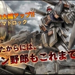 Thumbnail of related posts 060