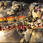 Thumbnail of related posts 185