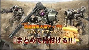 Thumbnail of post image 135