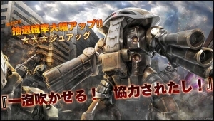Thumbnail of post image 098