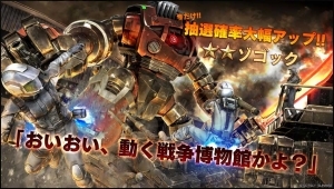Thumbnail of post image 082