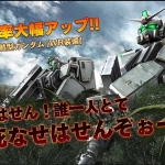 Thumbnail of related posts 038