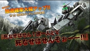 Thumbnail of post image 008