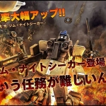 Thumbnail of related posts 057